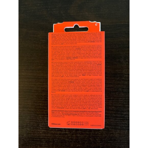 NWT Kiss Voguish Fantasy Glow In The Dark Medium Press On Nails Limited Edition - Picture 2 of 2